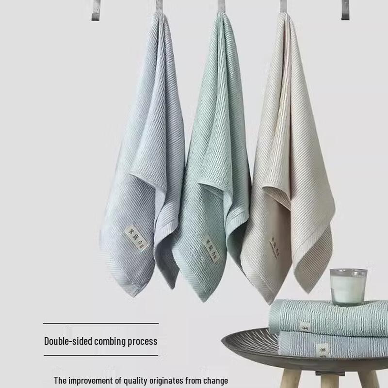 THE BAMBOO KAM Bamboo Fiber Striped Towel
