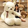 Teddybär Plüschtier - Große Stoff-Panda-Puppe, Umarmbares Geschenk für Freundin oder Kinder, Perfekt für Geburtstage