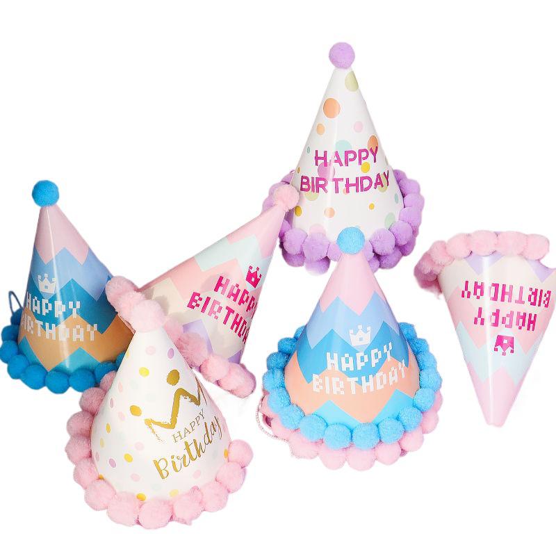 Creative Cartoon Pompom Birthday Hat for Selfies - For Adults & Babies