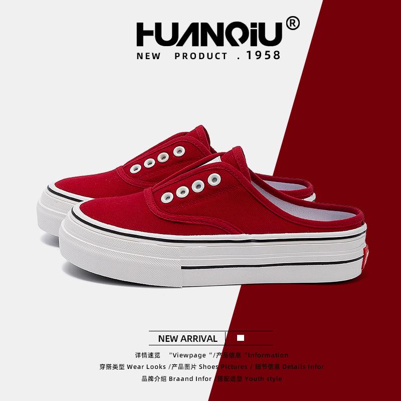 Global new red platform half-drag canvas shoes ZHQ-XA398 women's shoes one-pedal lazy casual board shoes women