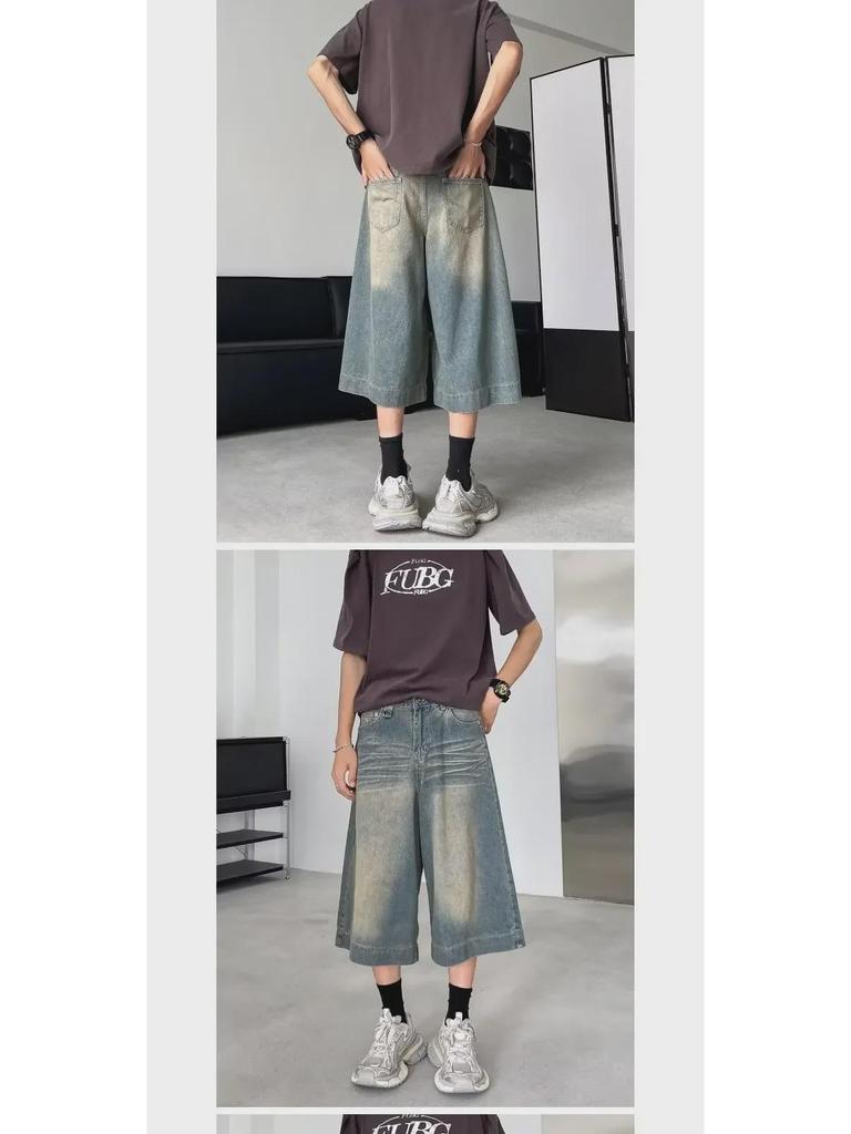 Men's Retro Washed Loose Denim Shorts – High Street Wide-Leg Distressed Casual Cropped Trousers Trend