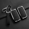 Interior Mouldings For Land Rover A9 Range Rover Sport Evoque Freelander 2 Discovery 3 4 5 EVOQUE Zinc Alloy Car Key Case Cover 