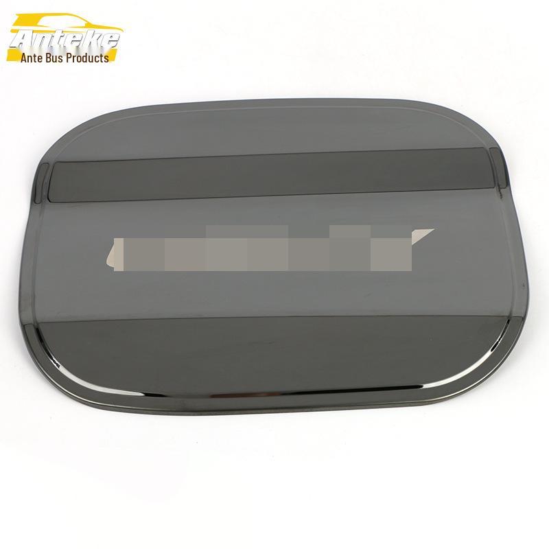 

UR-V Fuel Tank Cap Sequins: Stainless Steel Anti-Scratch Decorative Stickers for Fuel Filler Cap