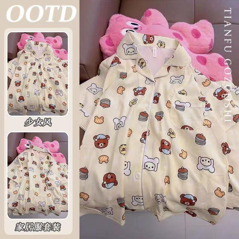 

Short-sleeved two-piece set of milk cute easy bear summer new ins style girl pajamas can be worn outside loose home clothes s [recommended weight 40-47.5kg ]