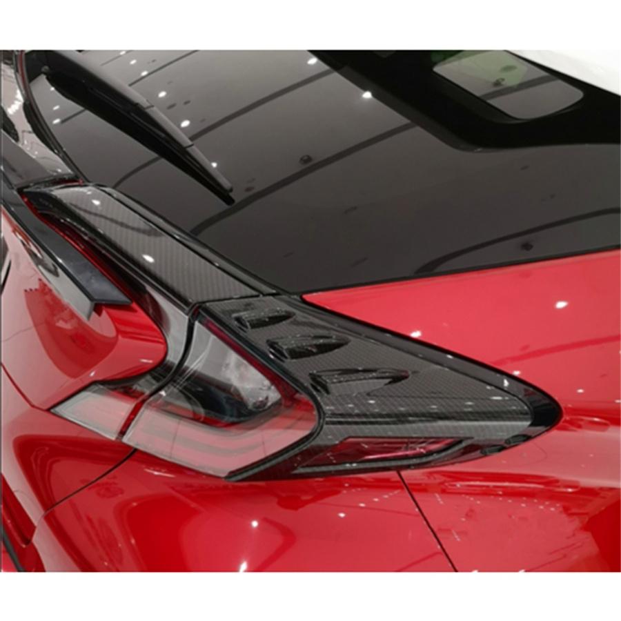 Carbon Fiber Style Rear Back Lamp Tail Light Cover Trim for Fit Toyota CHR C-HR 2016-2018