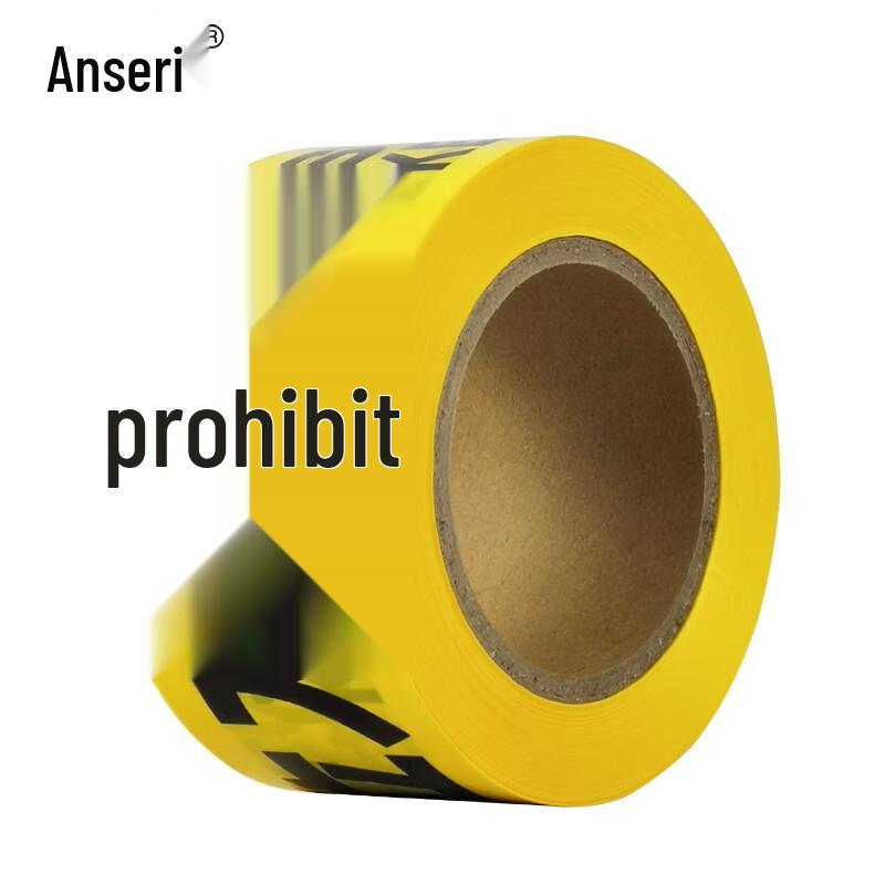 Ancai Rui Disposable Warning Barrier Tape