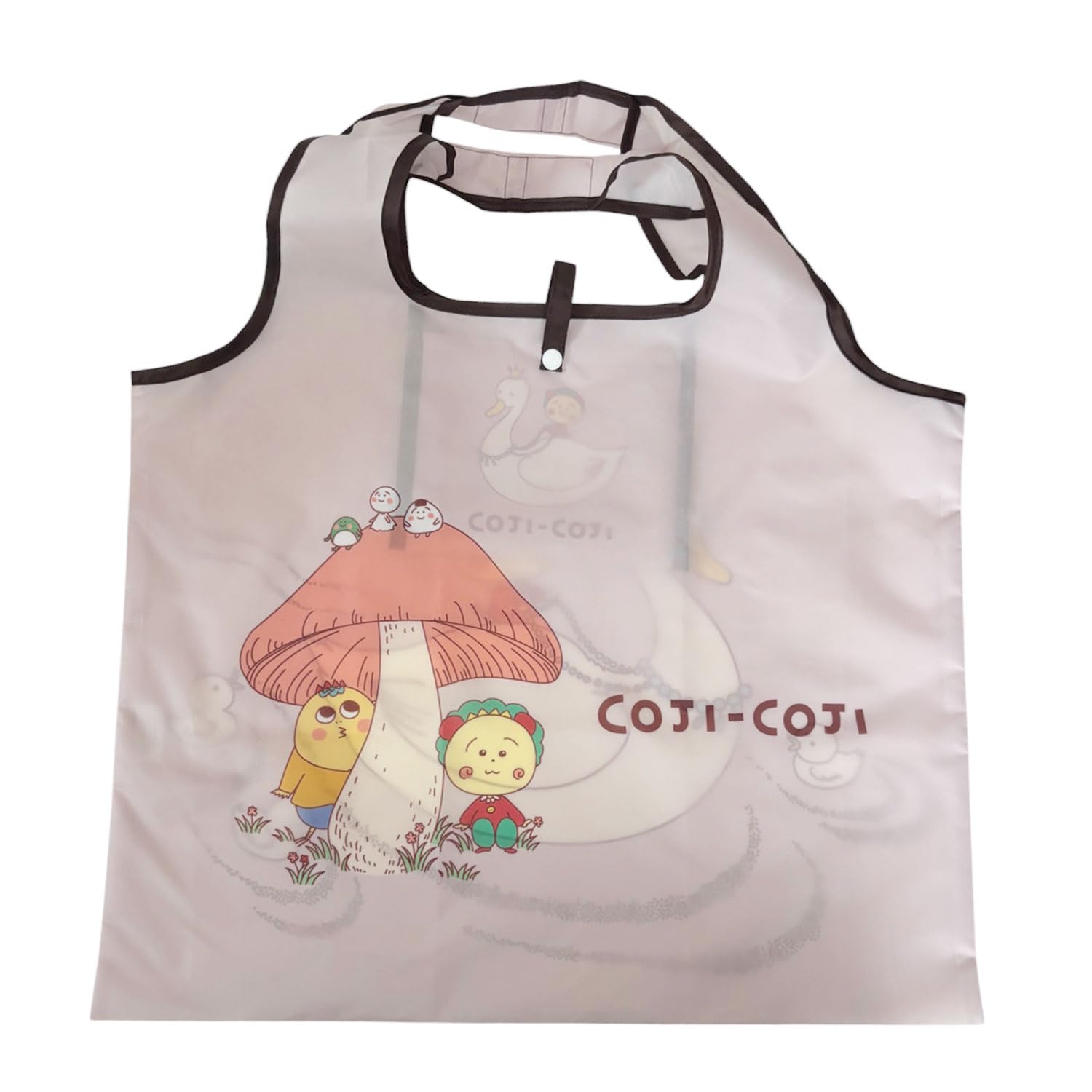 

Маленькая планета Коджи Коджи Шопинг Коджи Коричневый пакет, Коджи,