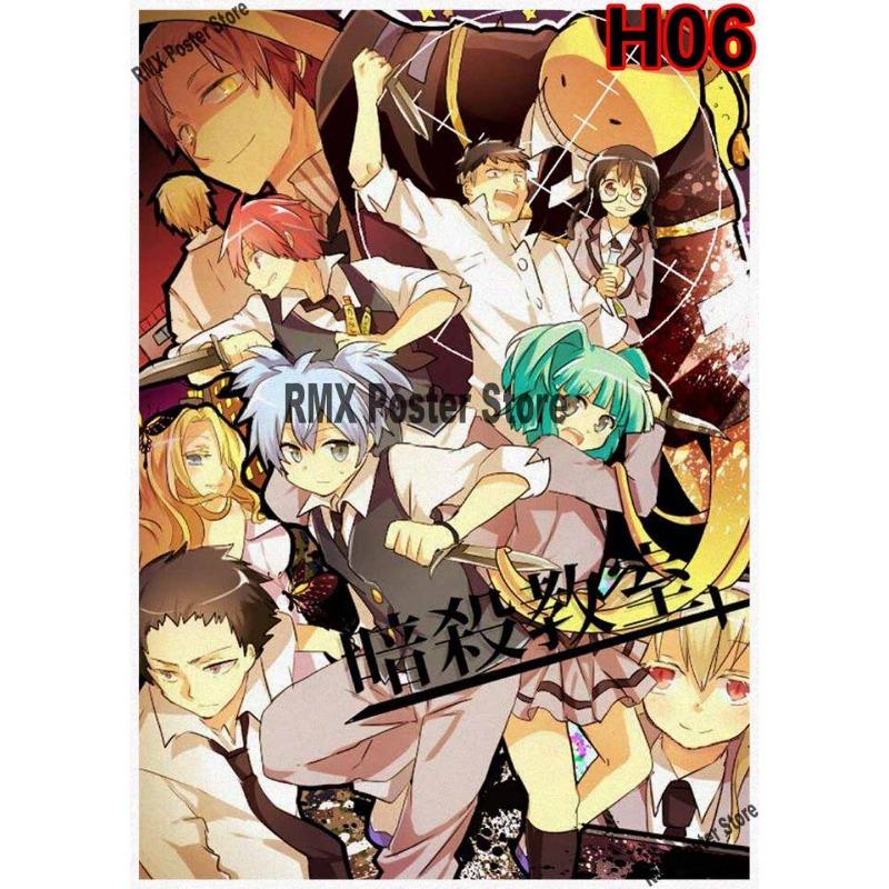 Classic Assassination Classroom Anime Poster White Coated Paper Art Printed Retro Posters Home Room Bar Decor Wall Stickers