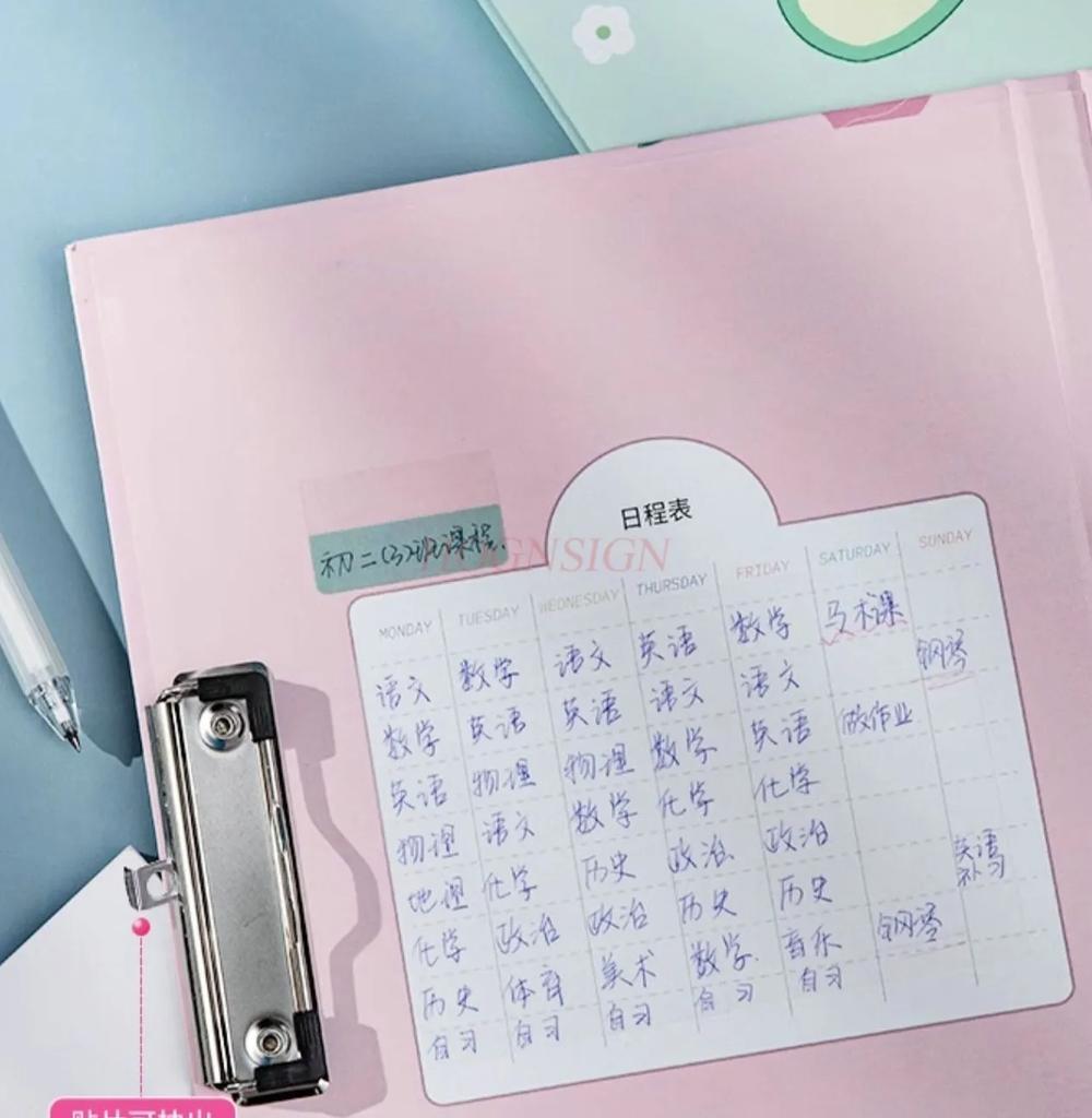 A4 Organizing Artifacts Thickened Folder,Folder Board Writing Pad Stationery Test Paper Clip Storage ,