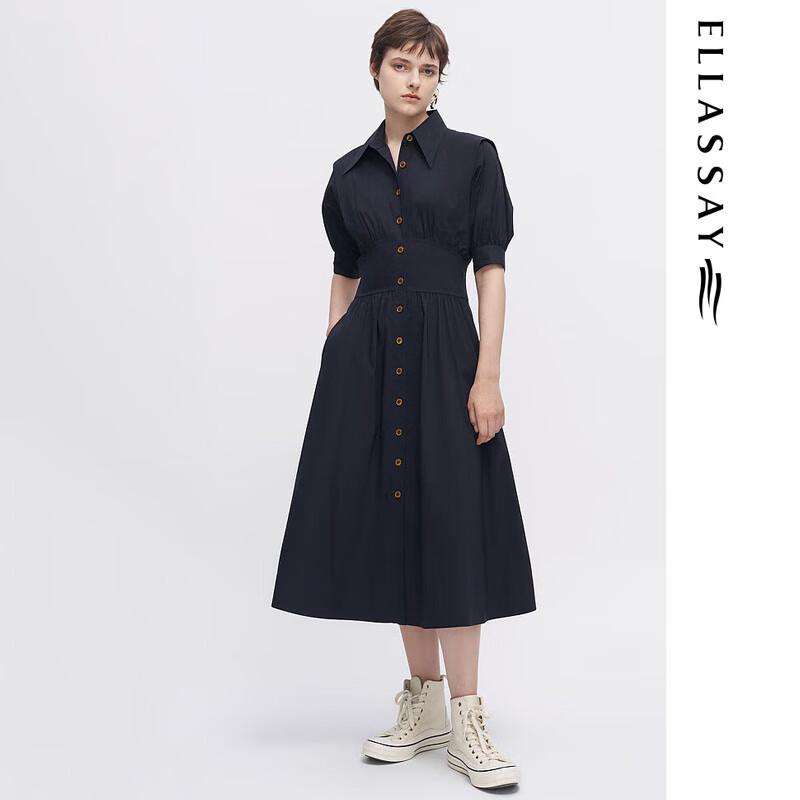 ELLASSAY Spring Cotton Blend Palace Shirt Dress EWW341Y08500