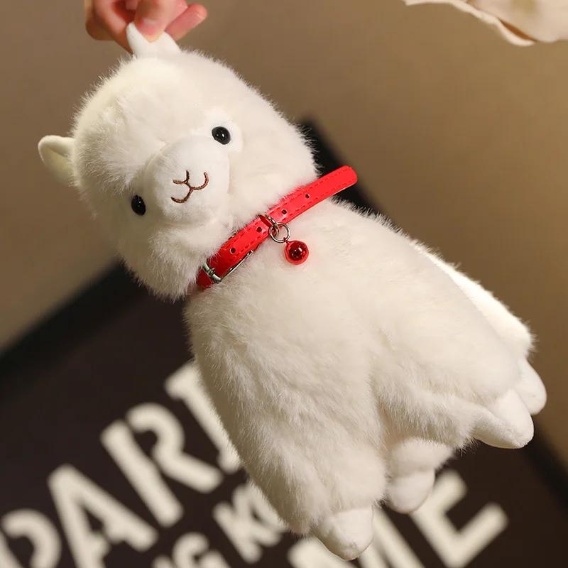 Cute Alpaca with Clock Plush Toy Cartoon Animal Plush Doll Home Decoration Gift