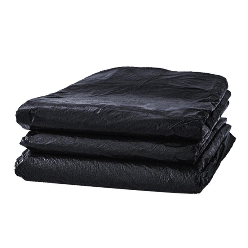 Fuxing Large Black Flat-Top Garbage Bags