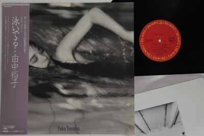 LP Record YUKO TANAKA  Oyoi Deru 28AH2051PROMO CBS SONY 1986 Japan Obi Japanese PopRock Used