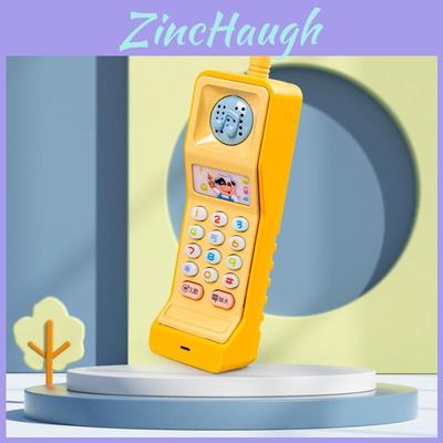 Vintage Cartoon Cell Phone Toy With Flashing Lights And Music For Kids Sleep And Learning