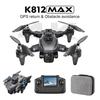 2025 New K812 MAX Drones With Screen 8K HD Aerial Photography GPS 5G Wifi Dual Camera Foldable Quadcopter RC Toys For Kids Gifts