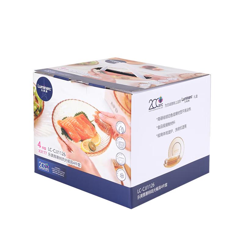 

Luminarc Seine Streamer 4-Piece Glass Dinnerware Set