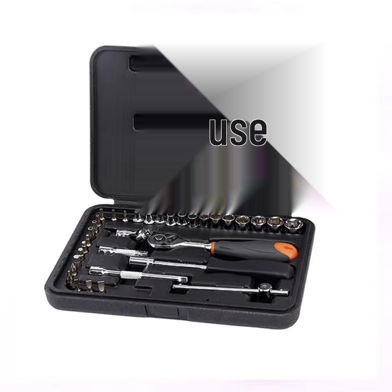 SHEFFIELD 35-Piece Metric Socket Set