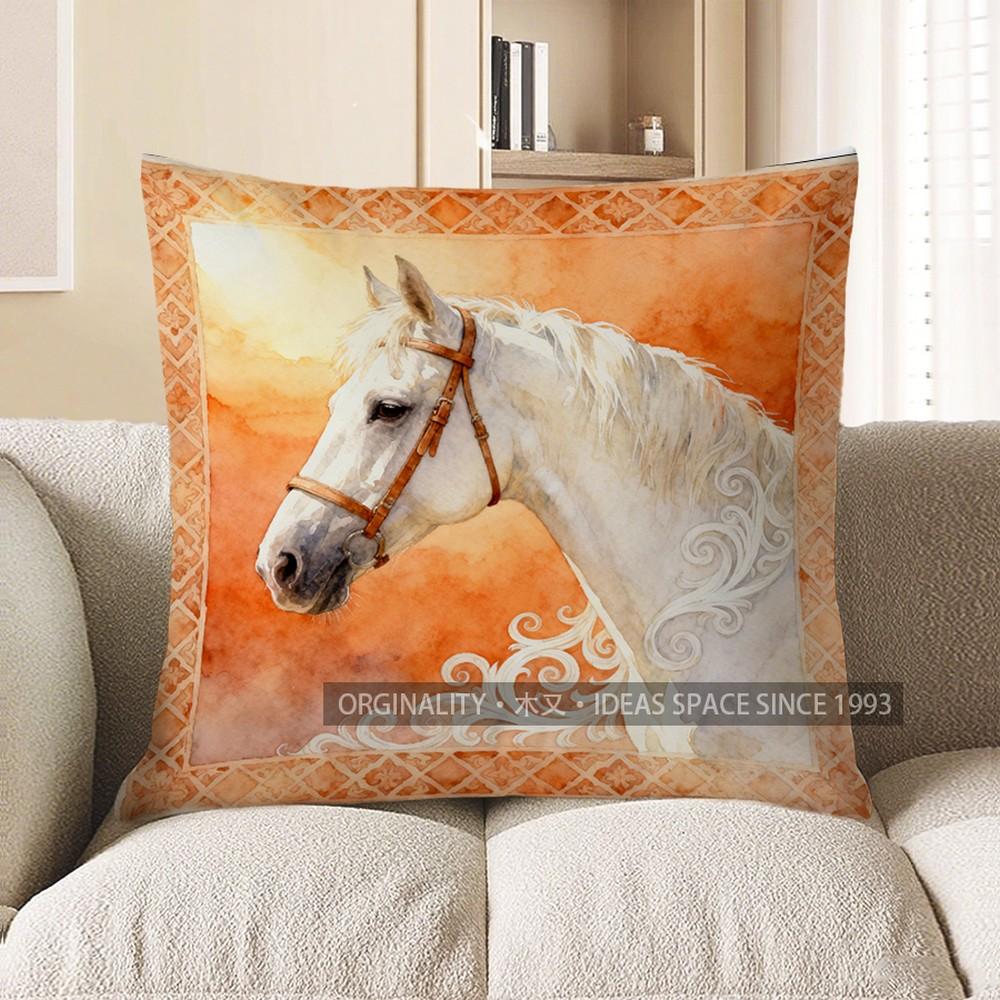 2D White Horse With Sunset Pattern Pillow Cover Pattern Cushion Cover Suitable For Sofa Bedroom Car Pillow Cover