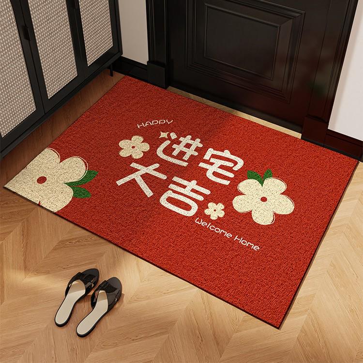 New Year Anti-Slip Dirt-Resistant Entryway Doormat – Cuttable Mud Scraper and Dirt Wiper Coil