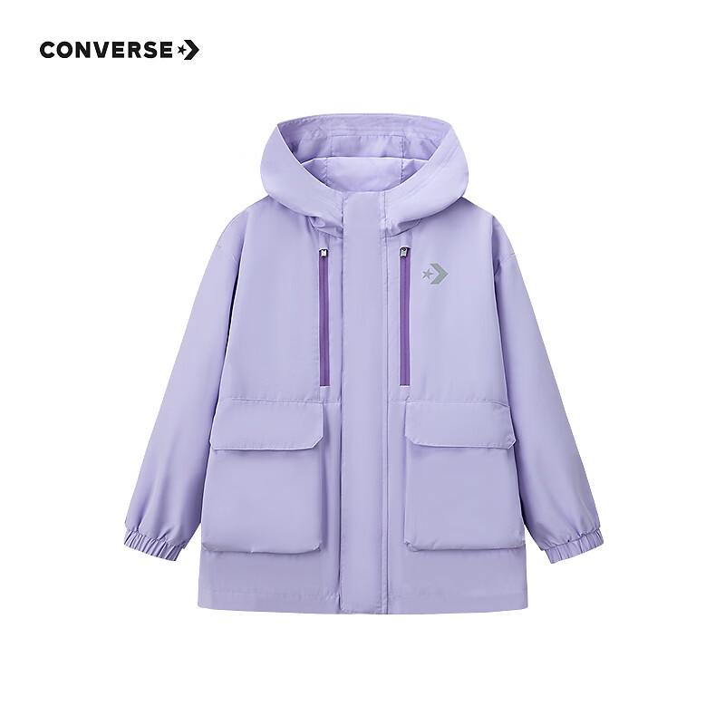 Converse Youth Hooded Windbreaker Jacket 7