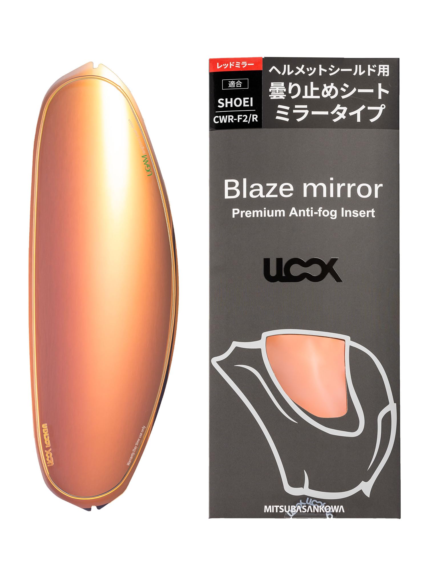 

[Mitsuba Sankowa] Anti-fog Pinlock Sheet for Motorcycle Helmets SHOEI CWR-F2/R Mirror Red ULOOK UL-02MR04