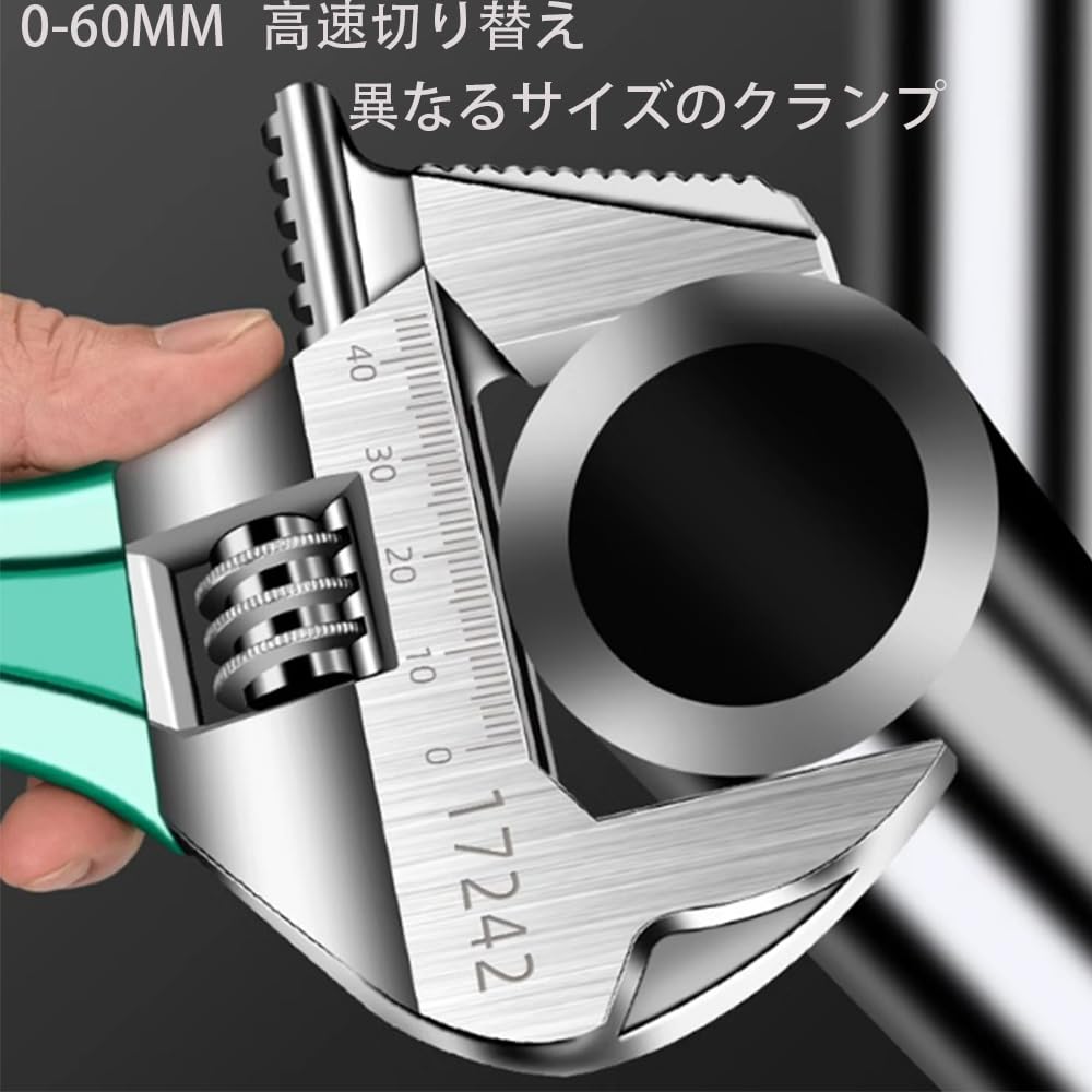 Adjustable Wide 202mm Maximum Opening with for Water and Motorcycle Machine and Maintenance Wrench, Multi-Function Spanner, Wide, 60mm, Adjustable,