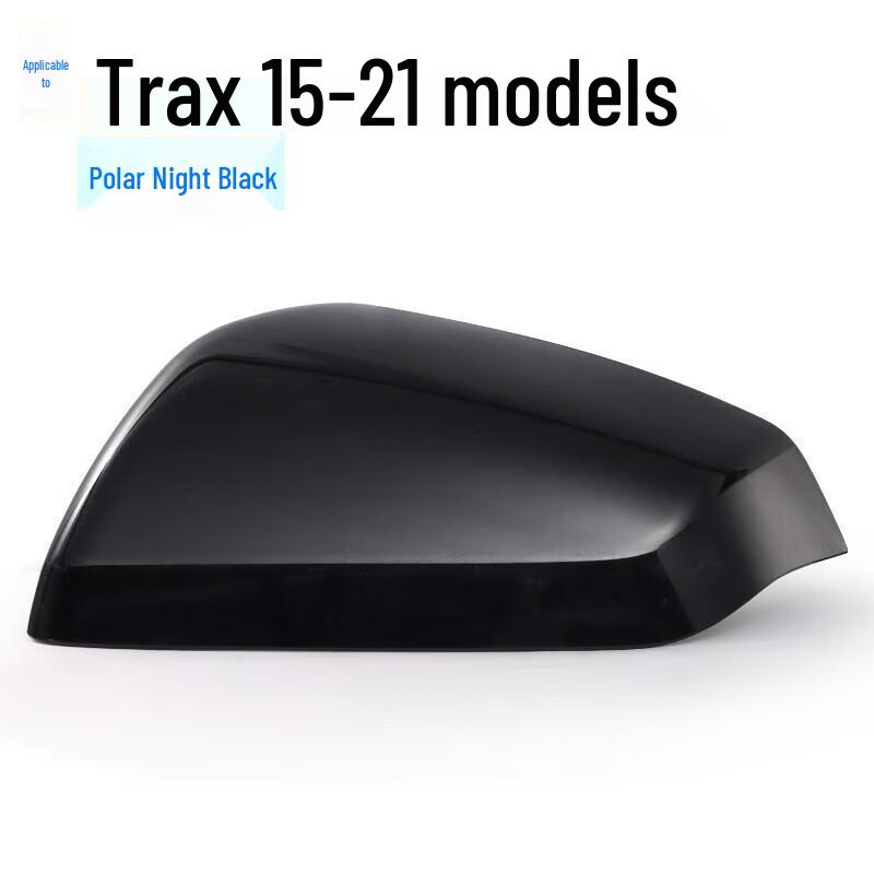 Chevrolet Equinox Rearview Mirror Cover - Reflective Shell Back Cover