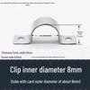 Customizable Galvanized Thickened Saddle Clip for Water Pipes and Wires