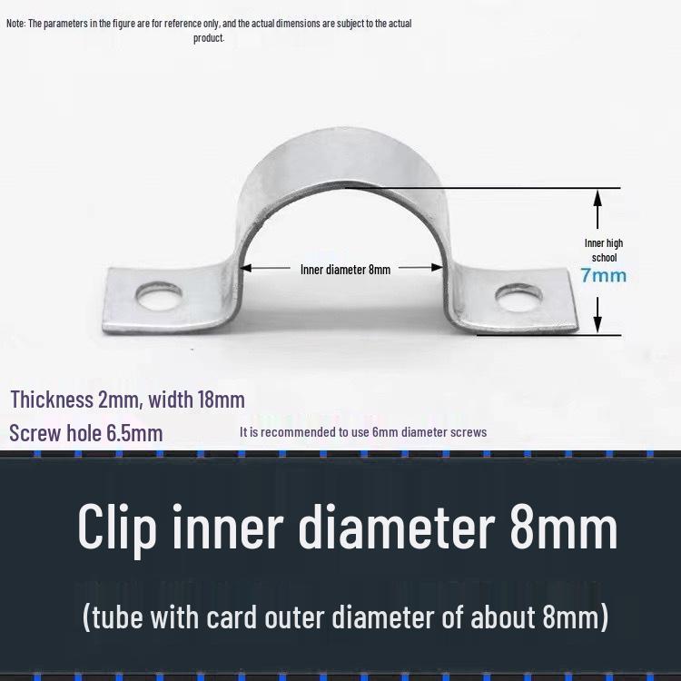 Customizable Galvanized Thickened Saddle Clip for Water Pipes and Wires