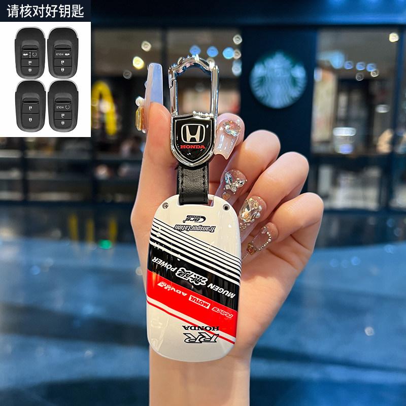 

ABS Suitable for 26 Honda keycases, Civic Accord XRV, Binzhi Haoying URV, Guandao Fit, men s buckle case bag