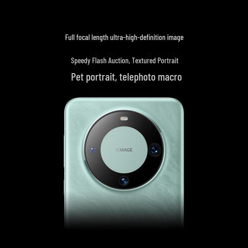 HUAWEI Mate 60 Pro (CN version)