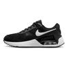 Nike Air Max SYSTM GS Schwarz Wolfsgrau Kinder Sneaker Weiß DQ0284-001