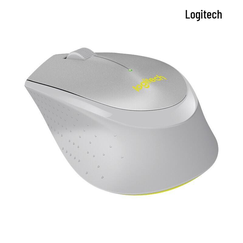 Logitech M330 Leise Drahtlose Maus