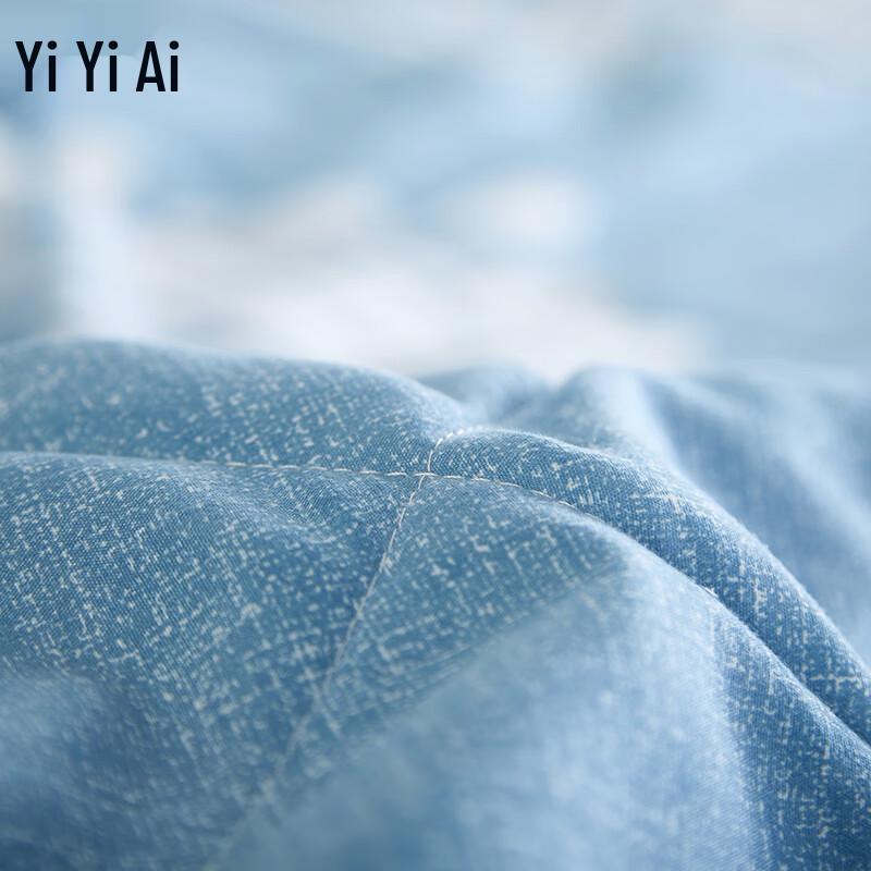 Yiyiai Washable Printed Summer Quilt