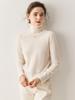 Women's New Style Cashmere High Neck Knit Top - Soft, Comfortable, Loose Fit Inner Layer Sweater for Autumn/Winter.