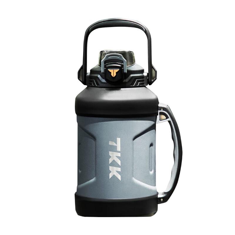 

TKK Trailblazer Large Capacity Thermos