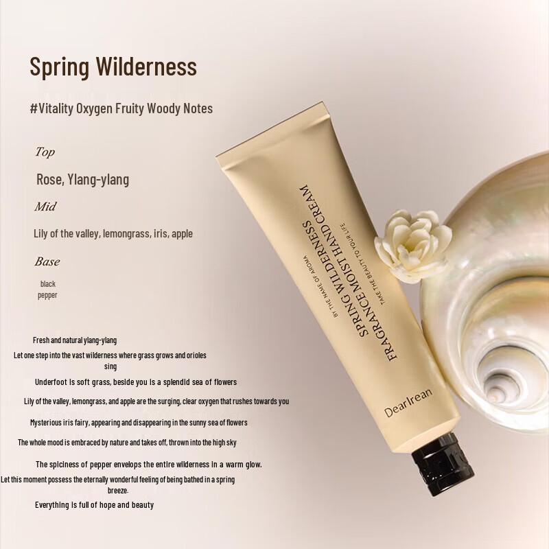 

Dear lrean Spring Wilderness Hydrating Hand Cream