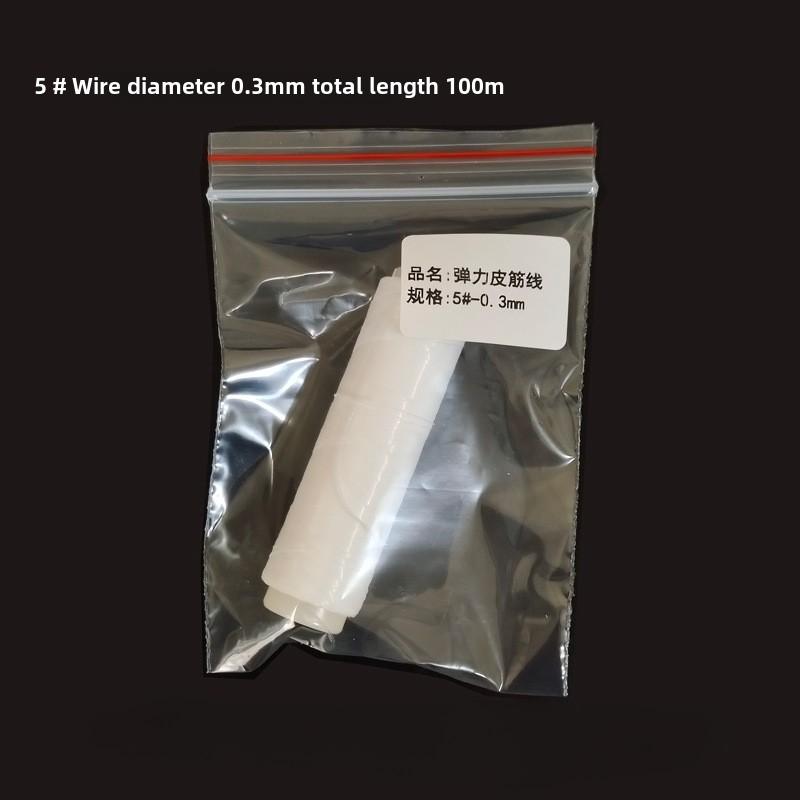 High Tensile PE Nylon Fishing Line Elastic Thread Spool Invisible Wire Bait String Monofilament Rope Sea Fishing Accessories