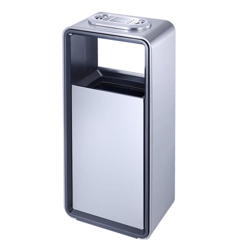 Stainless Steel Floor-Standing Ashtray Bin