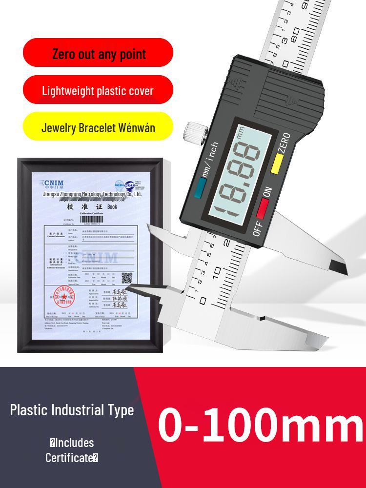 Waterproof Stainless Steel Digital Caliper - 150mm High Precision Measuring Tool