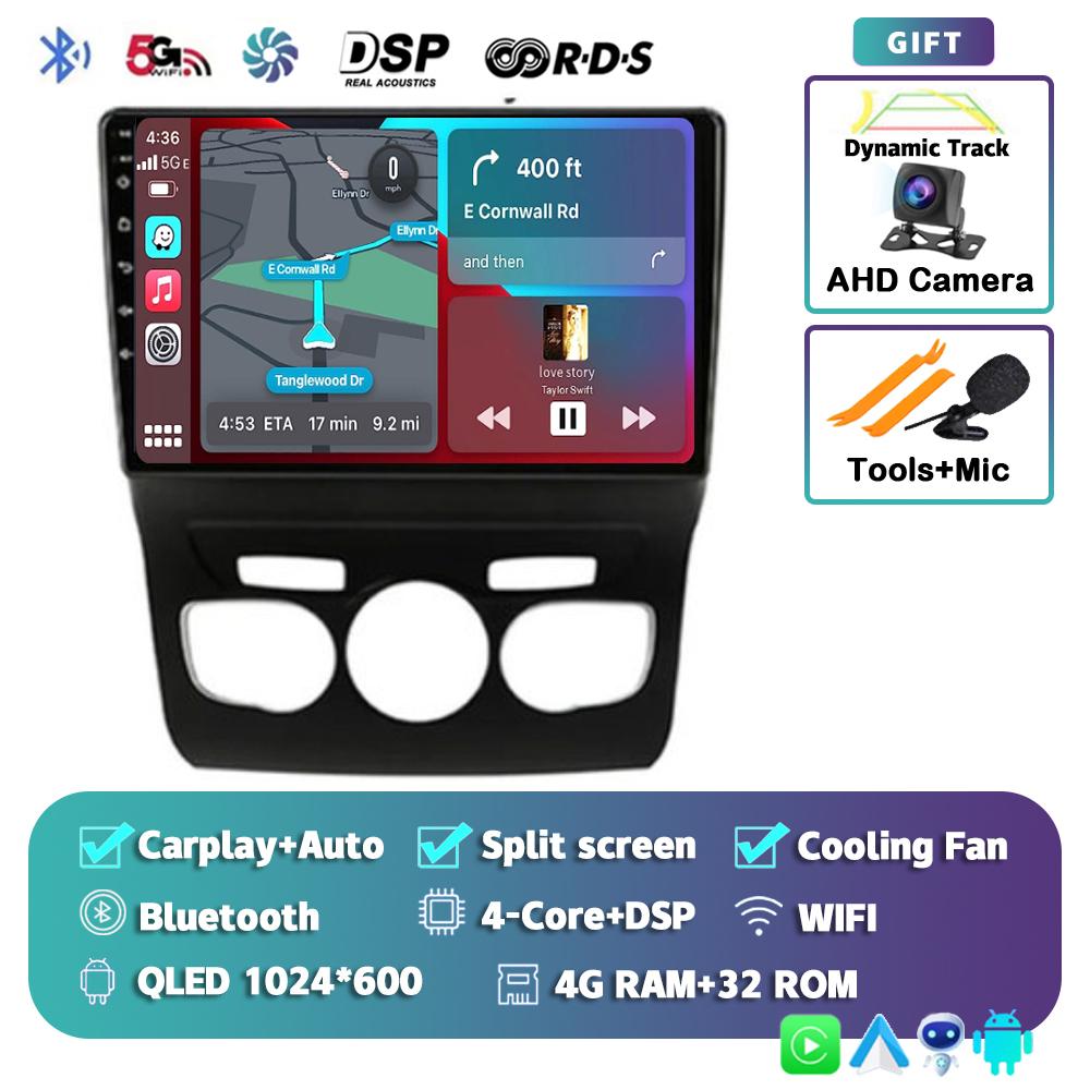 

Android 14 Carplay Автомагнитола для Citroen C4 C4L DS4 2013 2014 2015 2016 2017 Мультимедийный проигрыватель GPS Стерео WIFI+4G Видео DSP