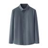 FIRS Men's Relaxed Fit Long-Sleeve Shirt