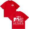 Alvaro Diaz Omakase Album 2026 Tour Merch T Shirt Unisex Unisex Hiphop Tshirt Shortsleeved Cotton Casual Loose Vintage Tshirts