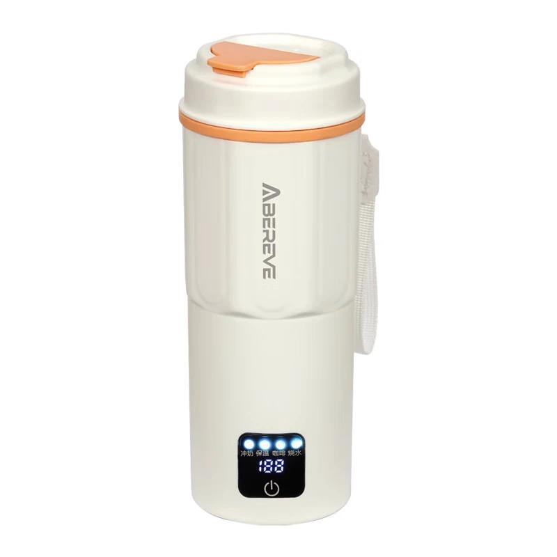 Aibeili Portable Electric Hot Water Cup