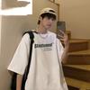 Summer Loose Short-sleeved T-shirt Half-sleeved Tops for Men's Korean Style Student Five-point Sleeves