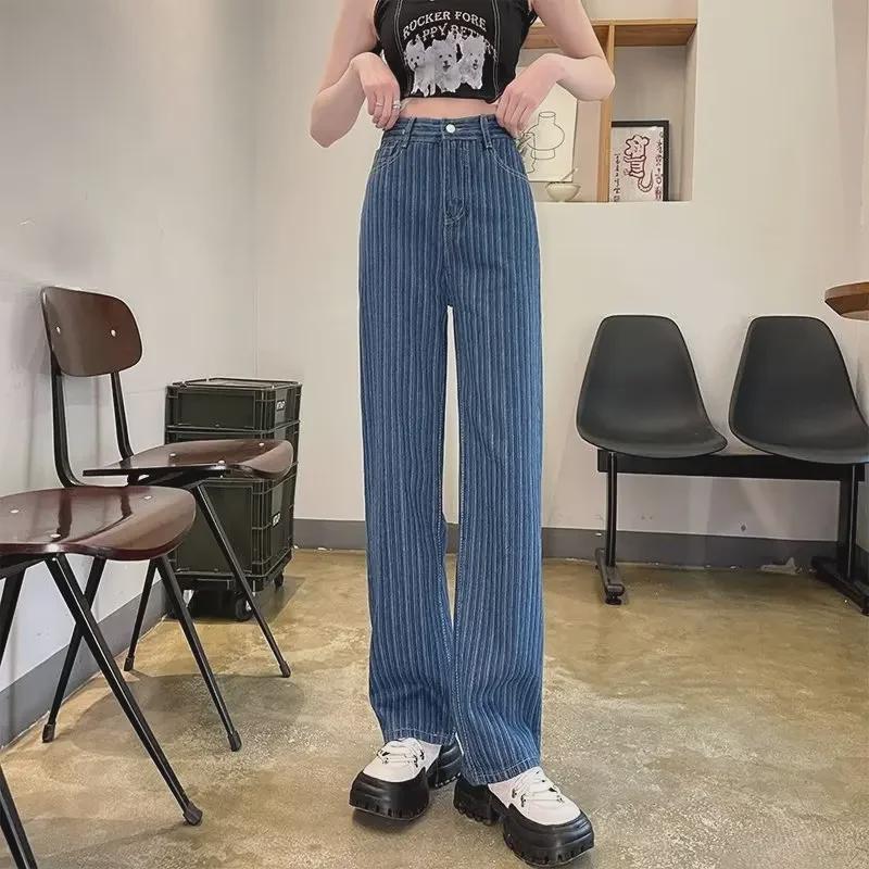 

Женские джинсы с высокой талией и широкими штанинами в полоску — корейский стиль, универсальные для весны и осени 2025 года 4XL темно-синий