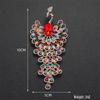 Exquisite Women's Red Flower Brooch – Niche Design, High-End Suit Accessory