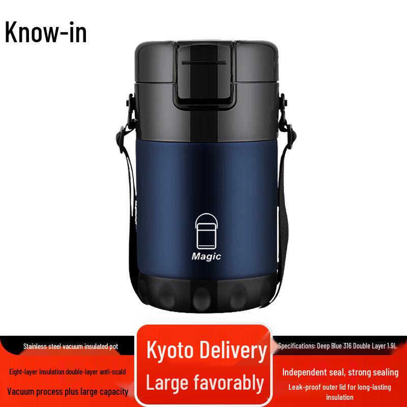 Zhifeng Stainless Steel Vacuum Insulated Food Jar