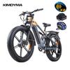 KIMDYMA K03 Adult Electric Bike, 48V20AH 960WH Battery, with Two 3000W Motors, 27.5-inch Wide Tyres, Electric Mountain Bike