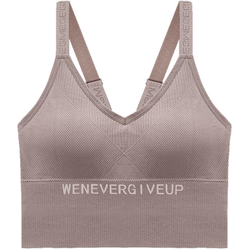 U-shaped Beautiful Back Suspender Seamless Vest Women Gathered Anti-sagging Sports Bra Thin Breathable
